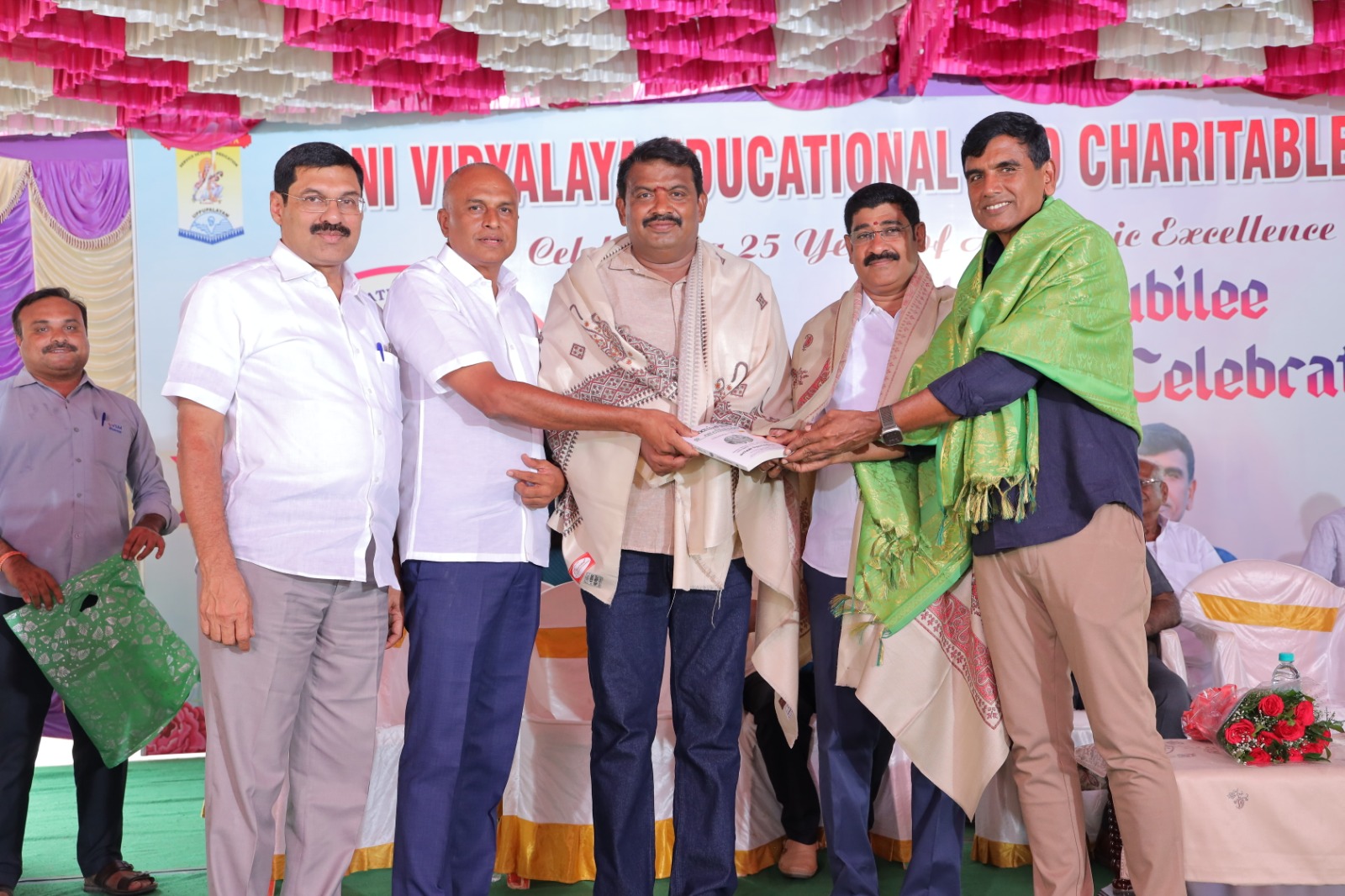 Silver Jubilee and Founders’ Day celebration